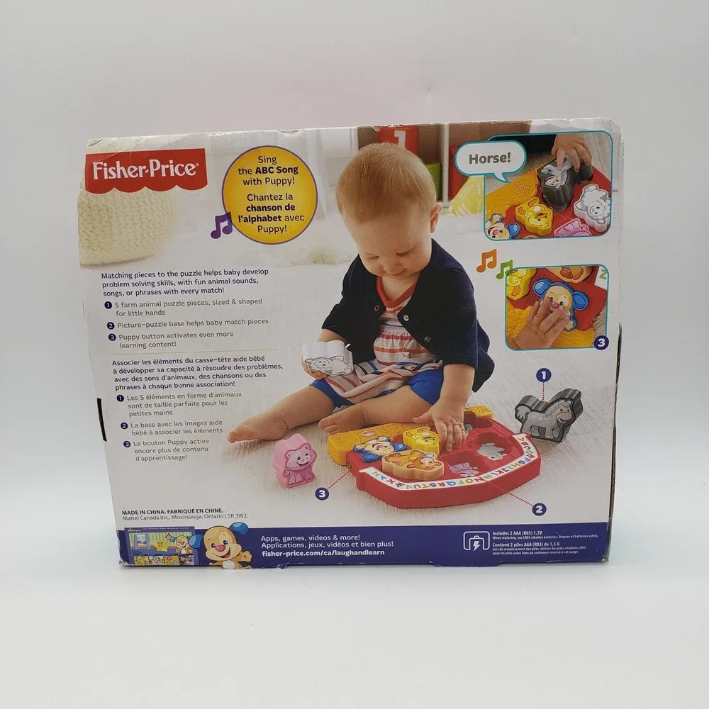 Fisher-Price price sealed new